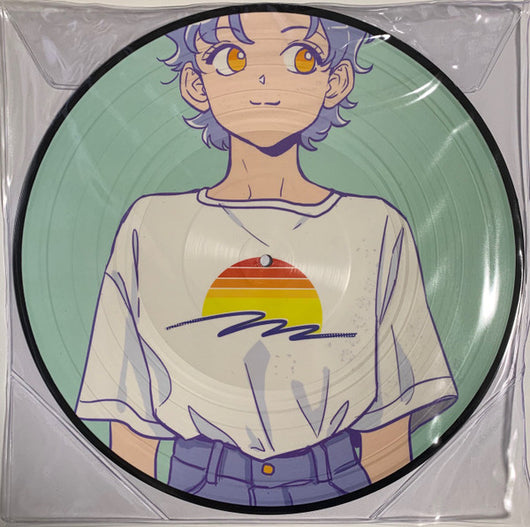 Yung Bae : B4E (LP, Album, Ltd, Pic)