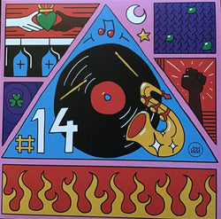 Various : Loves Vinyl EP14 (12