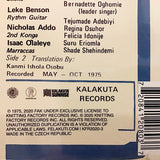 Fela* & Africa 70 : Kalakuta Show (LP, Album, RE, Blu)