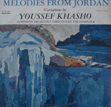 Youssef Khasho : Melodies From Jordan (2xLP)