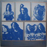 Uriah Heep : Look At Yourself (LP, Album)