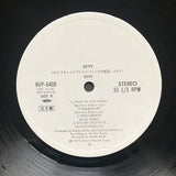 Skyy : Skyy (LP, Album, Promo)