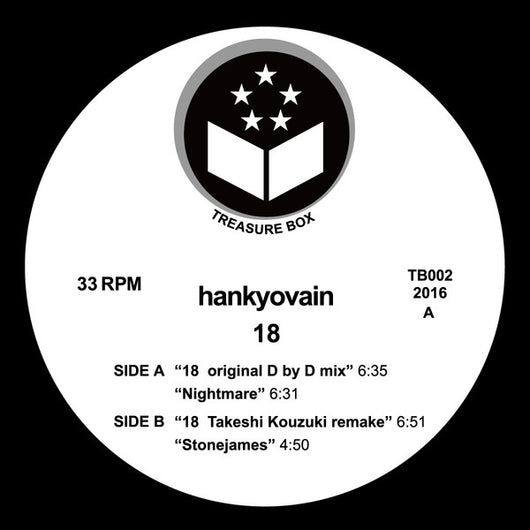 Hankyovain : 18 (12