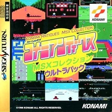Konami Antiques MSX Collection - Saturn (Japanese)