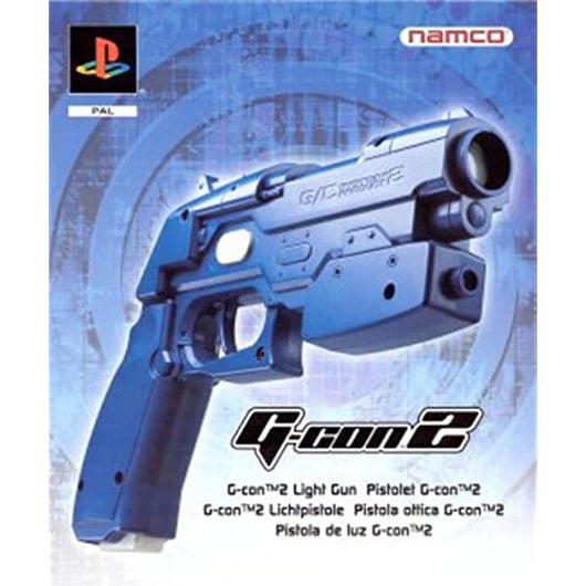 GunCon 2 Light Gun