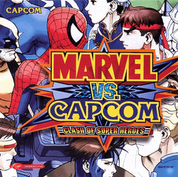 Marvel Vs. Capcom - Dreamcast
