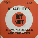 Various : Monkey Business: The 7" Vinyl Box Set (10x7" + Box, Comp)