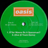 Oasis (2) : Shakermaker (12", Single)