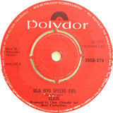 Slade : Mama Weer All Crazee Now (7", Single)