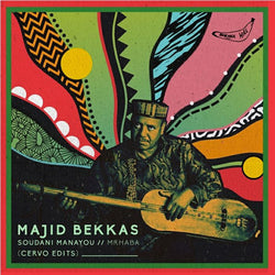 Majid Bekkas : African Gnaoua Blues (12