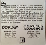 Dokuga / Systemik Viølence : Make Punk Raw Again (7", EP, Ltd)