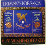 Nikolai Rimsky-Korsakov, Moscow Radio Symphony Orchestra*, Konstantin Ivanov : Suite From The Operas:  „Le Coq D'or“ /  „Tale Of The Tsar Saltan“ (LP, Gat)