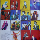 Sonic Youth : Goo (LP, Album)