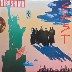 Hiroshima (3) : East (LP, Album, Car)