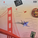 Hiroshima (3) : East (LP, Album, Car)