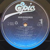 Hiroshima (3) : East (LP, Album, Car)