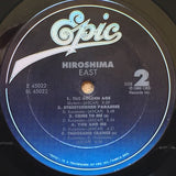 Hiroshima (3) : East (LP, Album, Car)