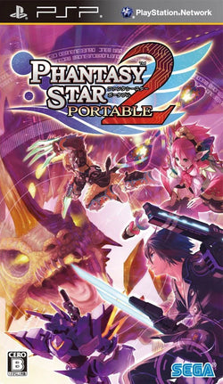 Phantasy Star Portable 2 - PSP (Japanese)