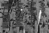Overbite (2) : Overbite (7", Bla)