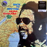 Akira Ishikawa : Back To Rhythm (LP, Album, RE)