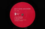 Akira Ishikawa : Back To Rhythm (LP, Album, RE)