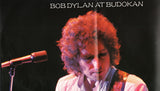 Bob Dylan : Bob Dylan At Budokan (2xLP, Album)