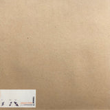 Q Project : Spek (12")