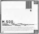 Model 500 : Deep Space (CD, Album, RE, RM)