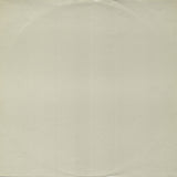 Dead Can Dance : Within The Realm Of A Dying Sun (LP, Album)