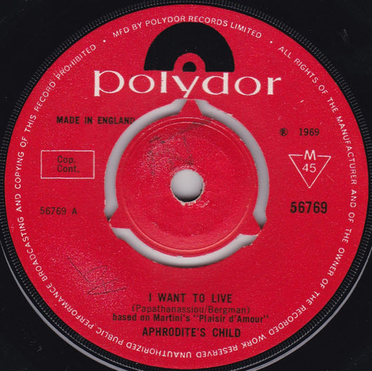 Aphrodite's Child : I Want To Live (7