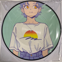 Yung Bae : B4E (LP, Album, Ltd, Pic)