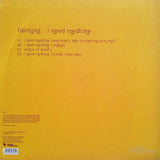 Fairmont : I Need Medicine (12")