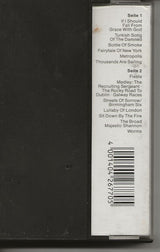 The Pogues : If I Should Fall From Grace With God (Cass, Album)