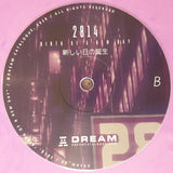 2814 : 新しい日の誕生 = Birth Of A New Day (2xLP, Album, Ltd, RE, Pin)