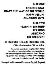 Earth, Wind & Fire : That's The Way Of The World (LP, Album)