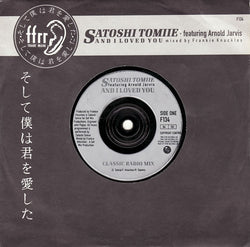 Satoshi Tomiie Featuring Arnold Jarvis : And I Loved You (7