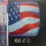 猫 シ Corp. : News At 11 (2xLP, Album, Ltd, RE, RM, Cle)