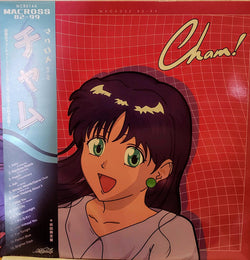マクロスMACROSS 82-99 : CHAM! (LP, Album, Ltd, Hal)