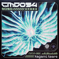 CMD094 : Kagami Tears (LP, Album, Ltd, Lim)