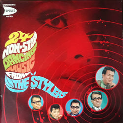 The Stylers : 24 Non-stop Dancing Music From The Stylers (LP, Album)