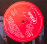 The Stylers : 24 Non-stop Dancing Music From The Stylers (LP, Album)