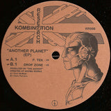 The Advent : "Another Planet" (EP) (2x12", EP)