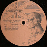 The Advent : "Another Planet" (EP) (2x12", EP)