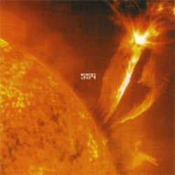 324 : 冒涜の太陽 (LP, Album)