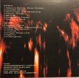 324 : 冒涜の太陽 (LP, Album)