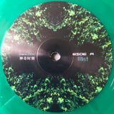 PJS (3) : Magic Moments (LP, Album, Ltd, Gre)