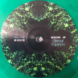 PJS (3) : Magic Moments (LP, Album, Ltd, Gre)