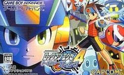 Rockman 4 Exe Blue Moon - Gameboy (Japanese)