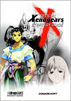 Xenogears Strategy Guide