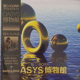 猫 シ Corp. : OASYS 博物館 (2xLP, Album, Ltd, RE, Clo)